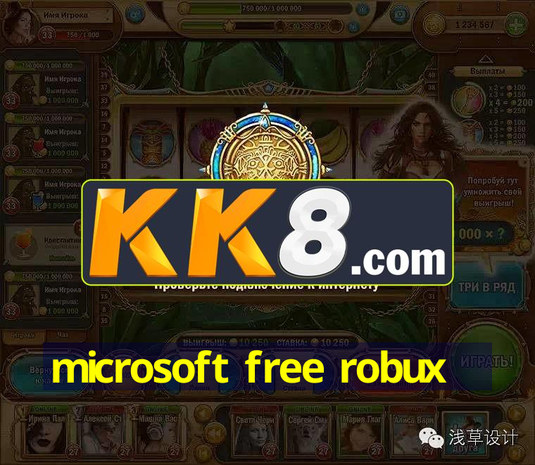 Microsoft Free Robux